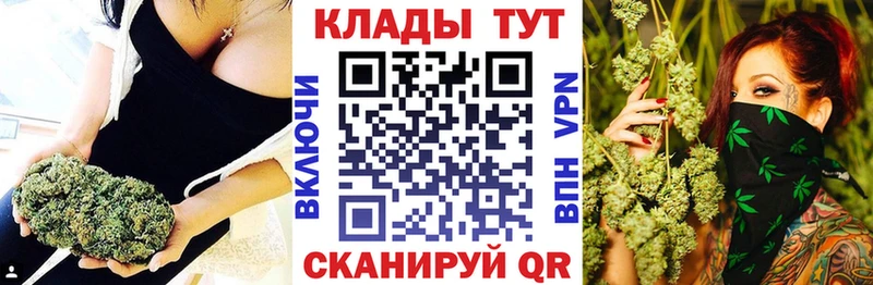 Хочу наркоту Гороховец Cocaine Героин ГАШ А ПВП Канабис Меф мяу мяу