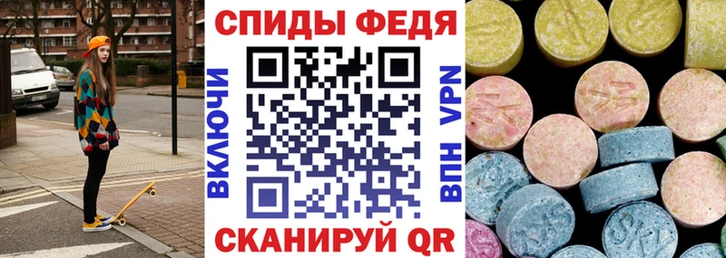 АМФЕТАМИН 98%  Гороховец 
