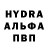 КЕТАМИН VHQ Orchid0210