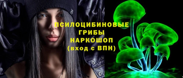 тгк Белоозёрский