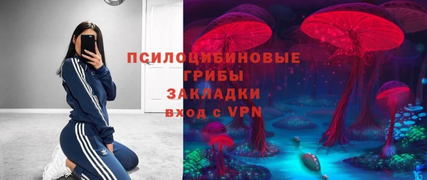 тгк Белоозёрский