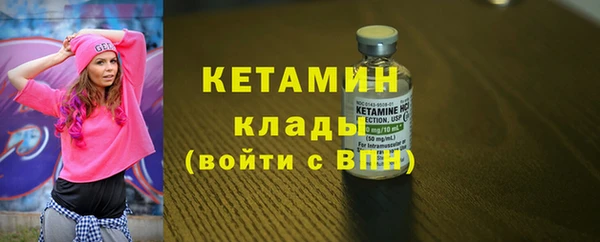 apvp Богданович