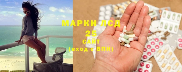 apvp Богданович