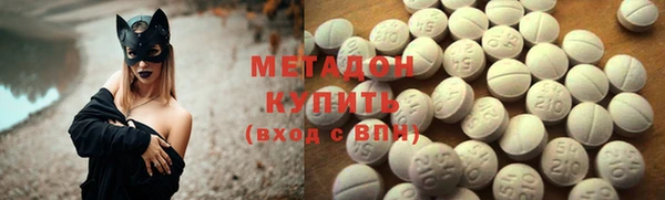 тгк Белоозёрский