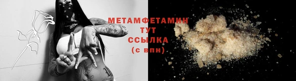 apvp Богданович