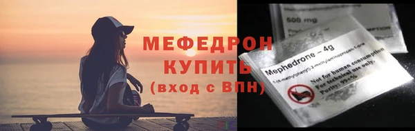 spice Вязники