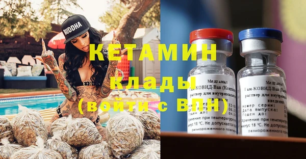 тгк Белоозёрский