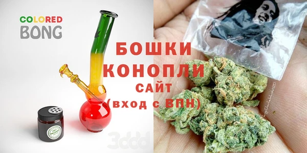 мефедрон Белокуриха