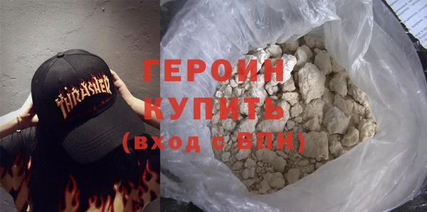 apvp Богданович