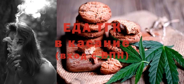 apvp Богданович