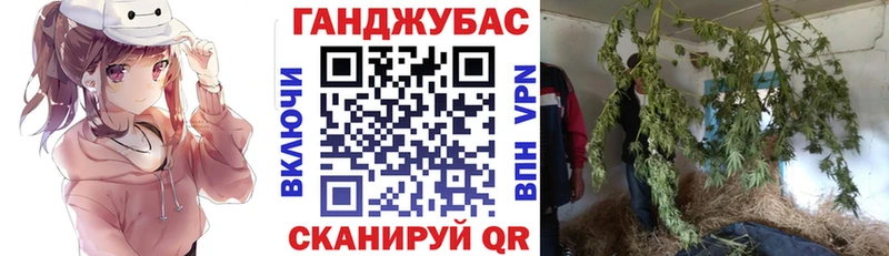 купить наркотики сайты  Гороховец  МАРИХУАНА Amnesia 